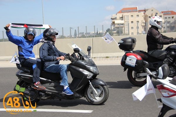 masira3j hasdj3 (25).JPG